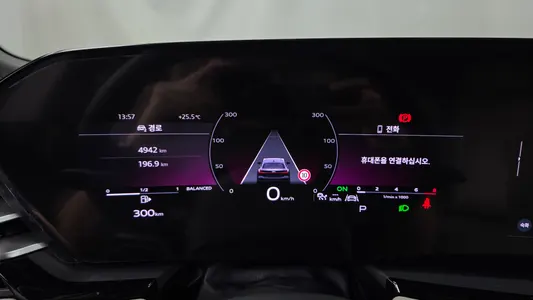 Audi A5 (B10) 45 TFSI S Line 2025 8