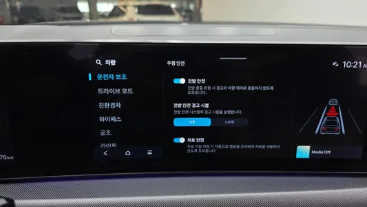Hyundai (DN8) 2024 16