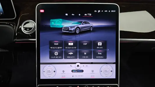 Mercedes-Benz S-Class W223 S580L 4MATIC 2022 16