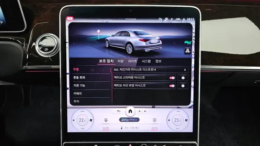 Mercedes-Benz S-Class W223 S580L 4MATIC 2022 17