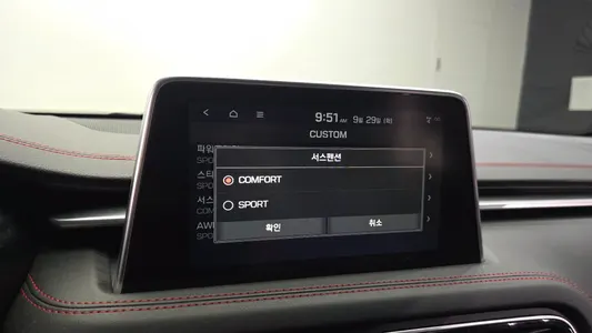 Genesis G70 3.3T AWD 2019 27