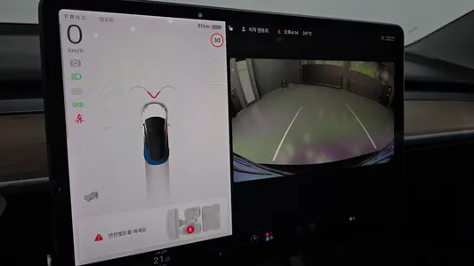 Tesla 3 AWD 2021 15