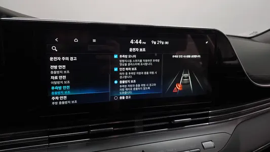 Hyundai IG 2020 16
