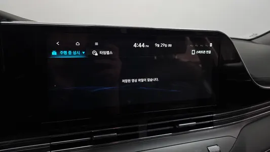Hyundai IG 2020 17