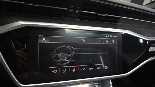 Audi A7 (4K) 45 TDI 2020 20