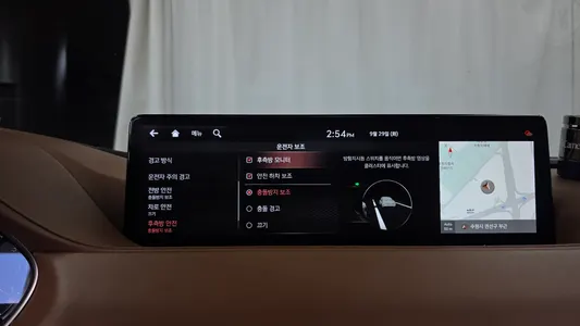 Genesis G80 (RG3) 2.5 AWD 2020 31