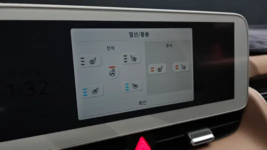 Hyundai Ioniq 5 AWD 2023 17