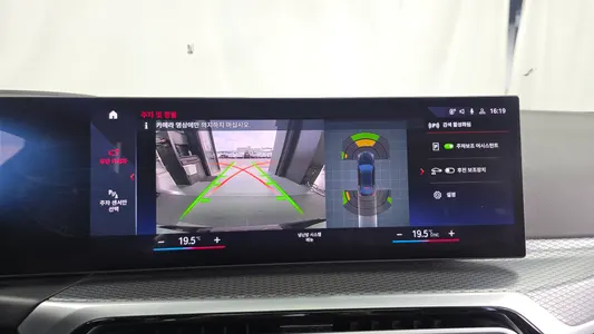 BMW i4 eDrive40 M 2022 15