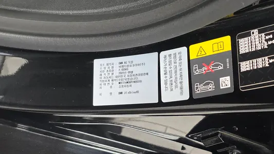 BMW i4 eDrive40 M 2022 29