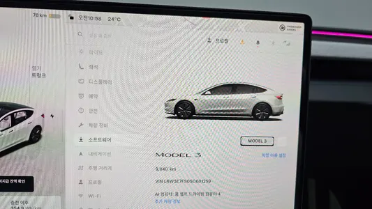 Tesla 3 RWD 2025 8