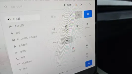 Tesla 3 RWD 2025 17