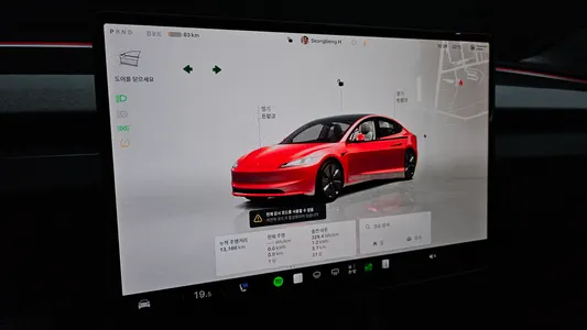 Tesla 3 AWD 2024 8