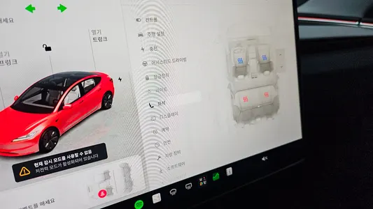Tesla 3 AWD 2024 16