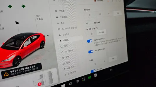 Tesla 3 AWD 2024 34