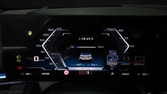 BMW i5 (G60) M60 xDrive 2023 8