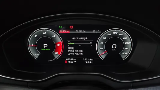 Audi Q5 (FY) 40 TDI 2021 8