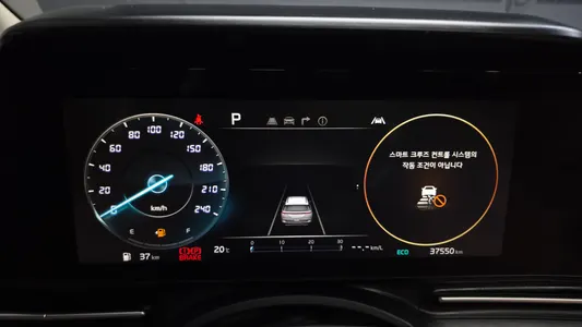 Kia Carnival 9 2021 8