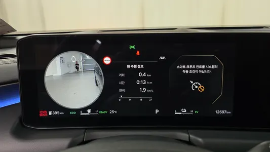 Kia K8 2025 8