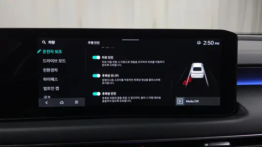 Kia K8 2025 31