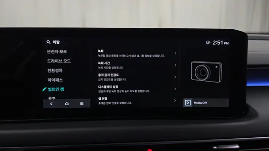 Kia K8 2025 32
