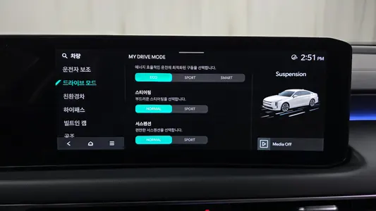 Kia K8 2025 29