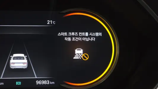 Genesis G80 (RG3) 3.5 2WD 2020 31