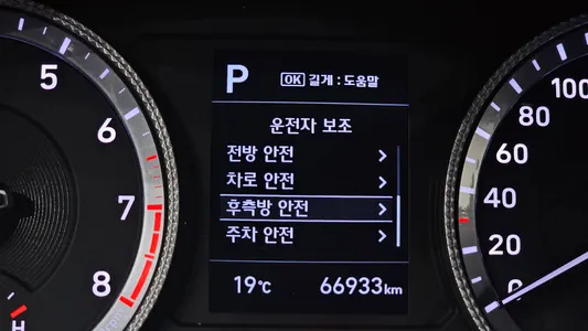 Hyundai (DN8) 2.0 LPG() 2019 20