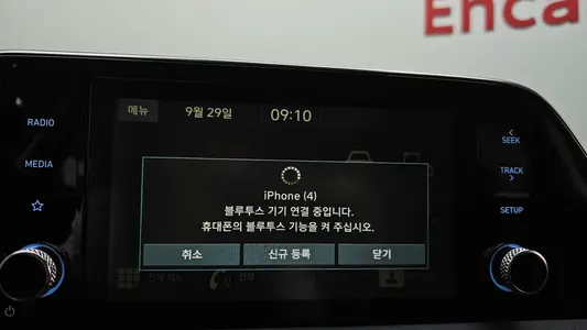 Hyundai (DN8) 2.0 LPG() 2019 18