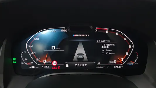 BMW 8 Series (G15) M850i xDrive 2022 8