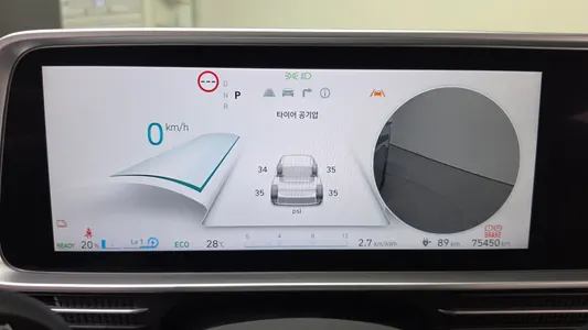 Hyundai Ioniq 6 AWD 2022 8