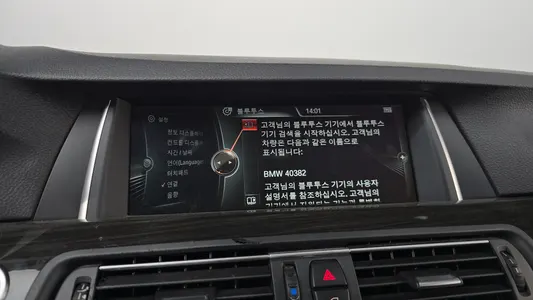 BMW 5 Series (F10) 520d 2013 16