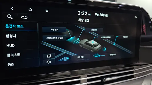 Hyundai IG 2021 15