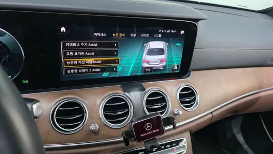 Mercedes-Benz E-Class W213 E250 2020 14