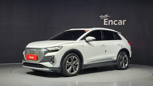 Audi Q4 e- (F4) 40 2022