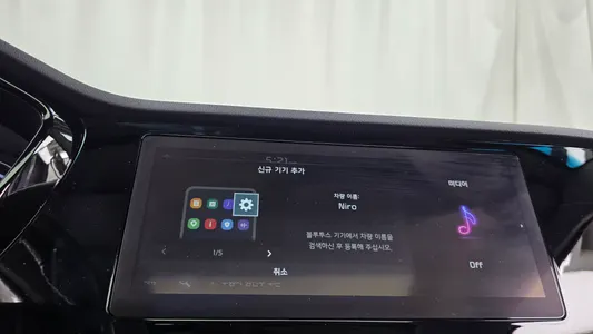 Kia EV 2021 27