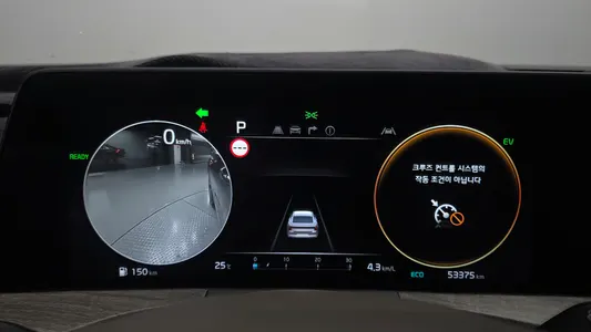 Kia K8 2022 8