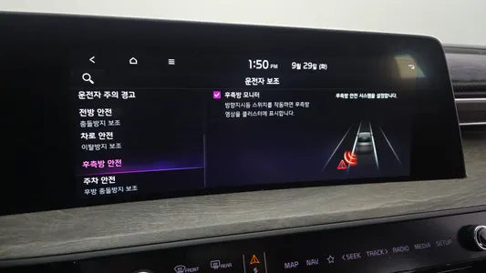 Kia K8 2022 17
