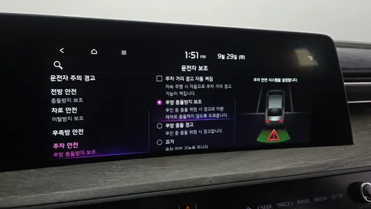 Kia K8 2022 18
