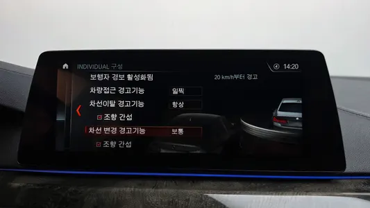 BMW 5 Series (G30) 540i xDrive M 2018 31