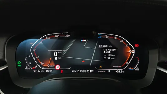 BMW 6 Series GT (G32) 620d M 2021 8