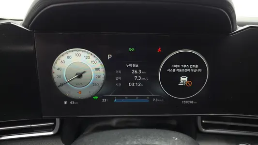 Hyundai (CN7) 2021 8