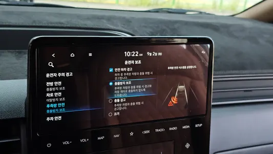 Hyundai Staria 2WD 2023 16