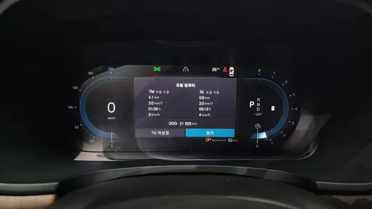 Volvo S90 B6 AWD 2024 8