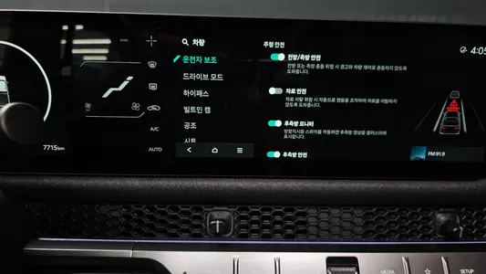 Kia 타스만 2.5T 4WD 2025 15