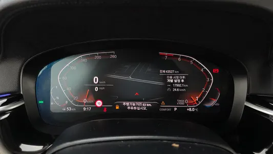 BMW 6 Series GT (G32) 630i xDrive 2020 8