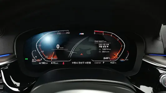 BMW 6 Series GT (G32) 620d M 2020 8