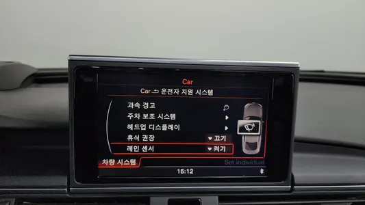 Audi A7 45 TDI 2014 16