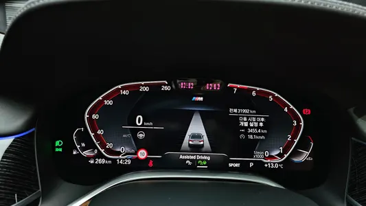 BMW 7 Series (G11) 740Li xDrive M 2022 8