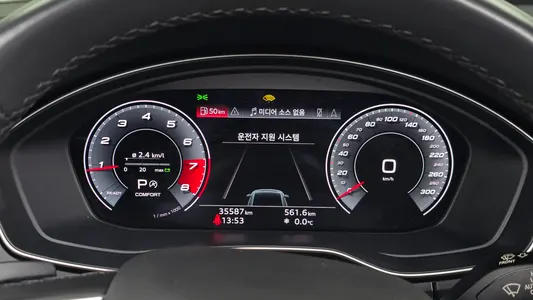 Audi Q5 (FY) 45 TFSI 2021 8