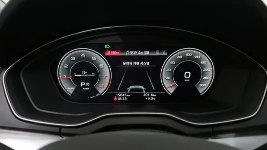Audi Q5 (FY) 45 TFSI 2023 8